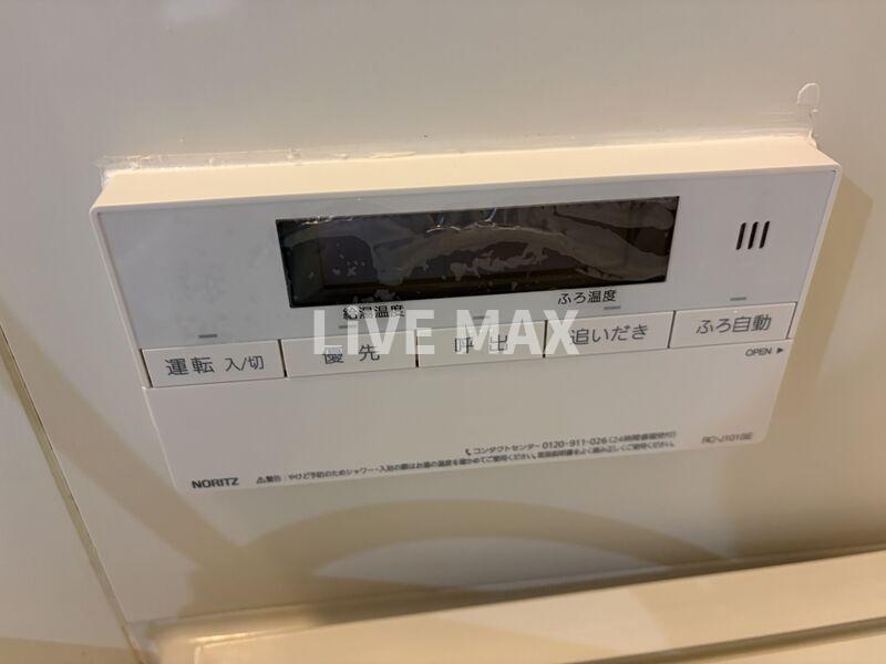 省エネ性能ラベル