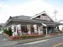 飲食店　華屋与兵衛（飲食店）まで880m