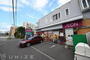 スーパー　まいばすけっと旭町3丁目店（スーパー）まで570m