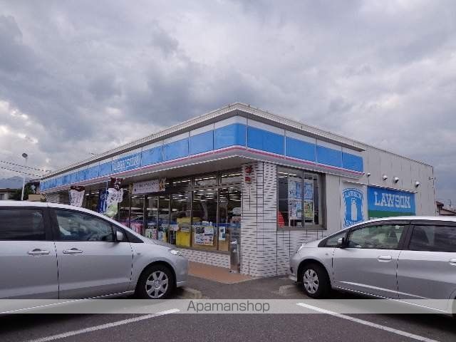 コンビニ　ローソン（コンビニ）まで649m