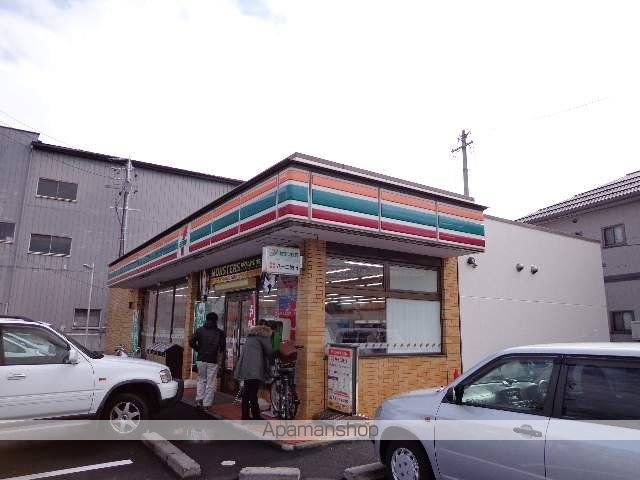 コンビニ　セブンイレブン（コンビニ）まで639m