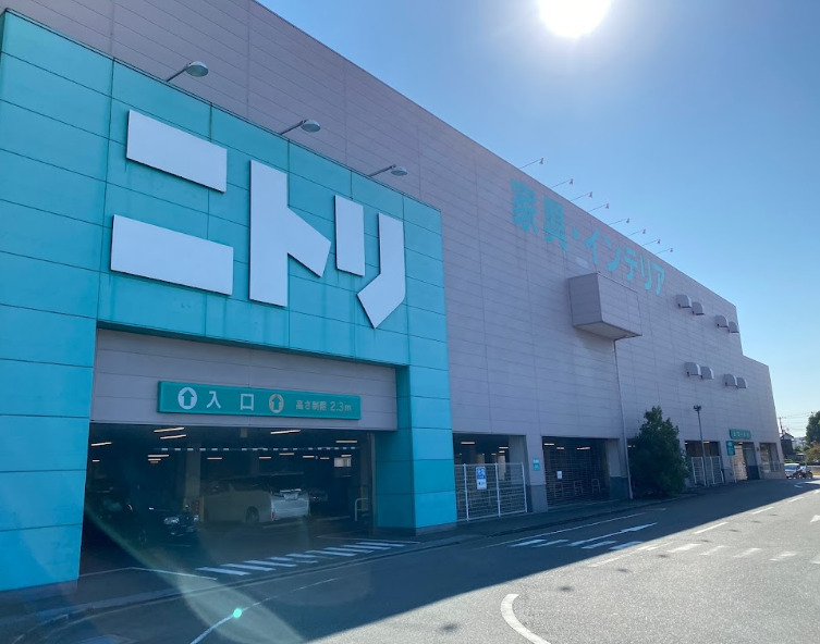 その他　ニトリ 千葉市原店（その他）まで502m