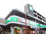 スーパー　サミット　川口エルザタワー店（スーパー）まで279m