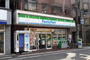 コンビニ　ファミリーマート　久地店（コンビニ）まで516m