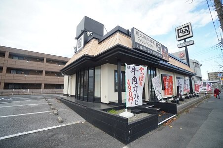 飲食店　牛角 東千葉店（飲食店）まで240m