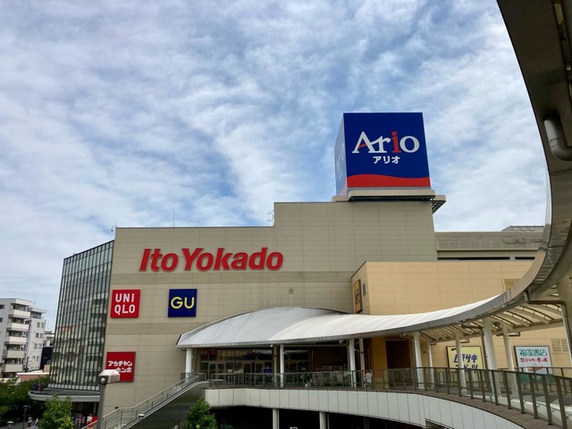 スーパー　イトーヨーカドーアリオ北砂店（スーパー）まで525m