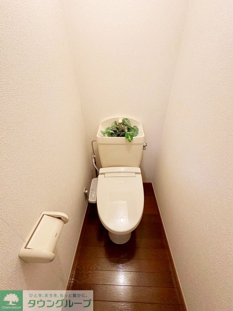 トイレ　★清潔感のあるトイレです★