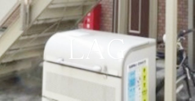 その他共有部分　共用ゴミ置き場です。