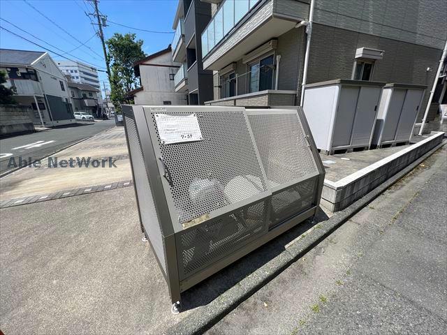 その他　その他