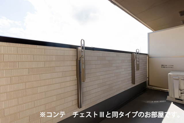 バルコニー
