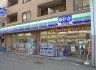 コンビニ　スリーエフ南大井店（コンビニ）まで270m