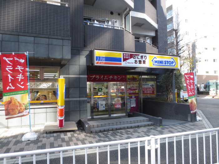 コンビニ　ミニストップ新横浜１丁目店（コンビニ）まで60m