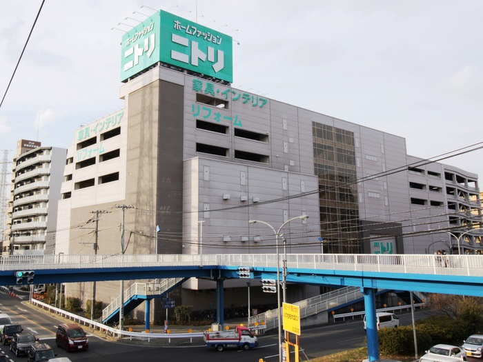 ホームセンター　ニトリ新横浜店（ホームセンター）まで210m