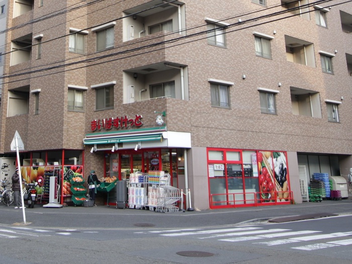 スーパー　まいばすけっと新横浜１丁目店（スーパー）まで170m