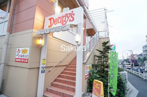飲食店　デニーズ（飲食店）まで604m