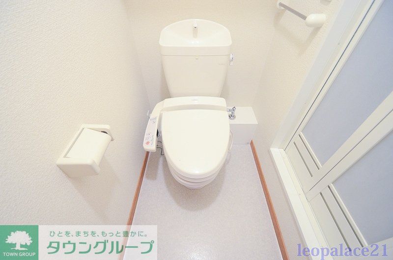 その他　温水洗浄便座設置