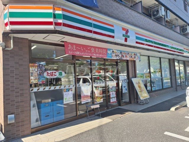コンビニ　セブン-イレブン府中是政１丁目店（コンビニ）まで539m