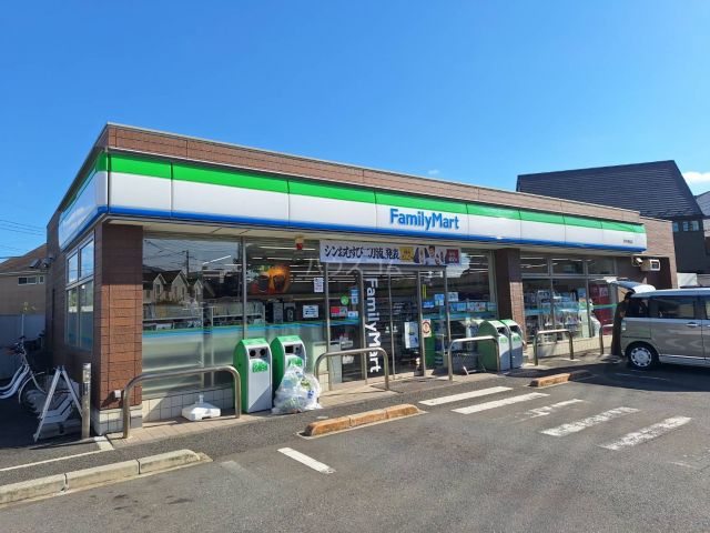 コンビニ　ファミリーマート 府中是政店（コンビニ）まで486m