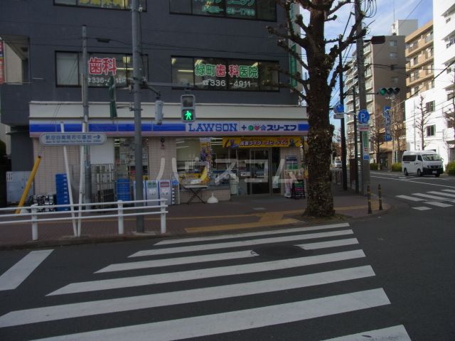 コンビニ　ローソン・スリーエフ東府中駅前店（コンビニ）まで750m