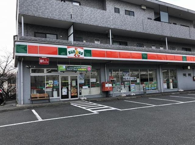 コンビニ　サンクス町田南大谷店（コンビニ）まで669m