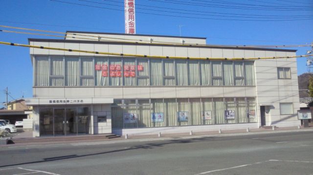 銀行　豊橋信用金庫（銀行）まで310m