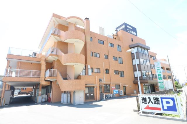 病院　二川病院（病院）まで1900m