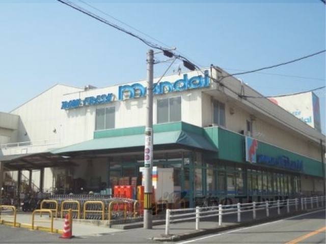 スーパー　万代尺土店（スーパー）まで550m