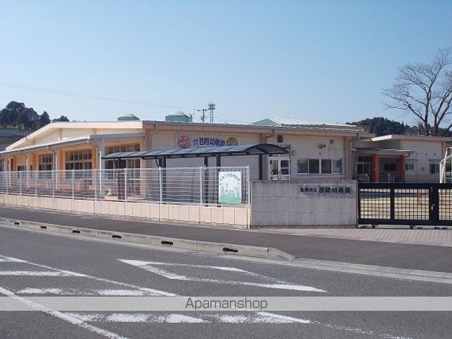 幼稚園・保育園　西階幼稚園（幼稚園・保育園）まで550m