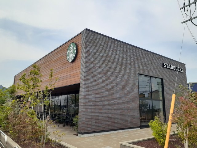 飲食店　スターバックスコーヒー防府店（飲食店）まで1494m