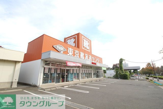 ショッピングセンター　東京靴流通センター川崎水沢店（ショッピングセンター）まで800m
