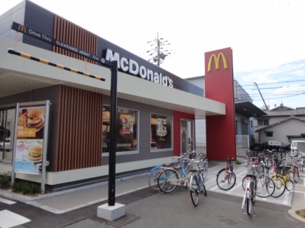 飲食店　マクド（飲食店）まで1662m