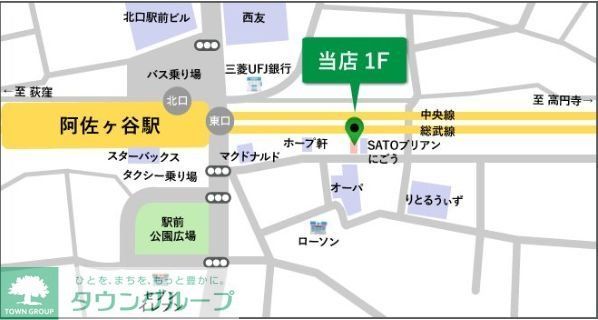 その他　間取図