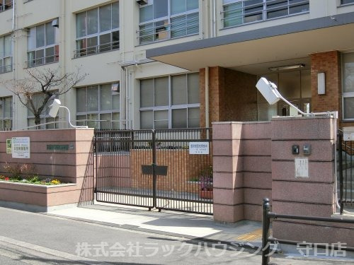 小学校　大阪市立内代小学校（小学校）まで1389m