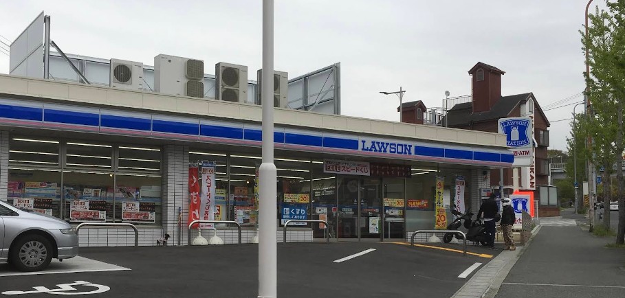 コンビニ　ローソン 豊中清風荘店（コンビニ）まで331m
