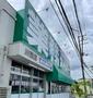 スーパー　業務スーパー能勢口北店（スーパー）まで632m