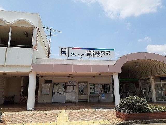 その他　名鉄三河線　碧南中央駅（その他）まで2000m