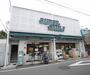 スーパー　スマイル本町店（スーパー）まで337m