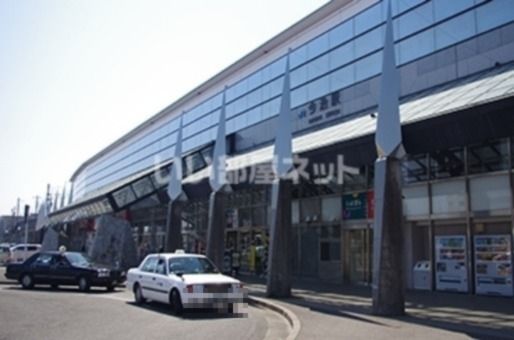 その他　今治駅（その他）まで383m