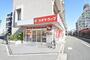 その他　スギドラッグ　関目駅前店（その他）まで770m