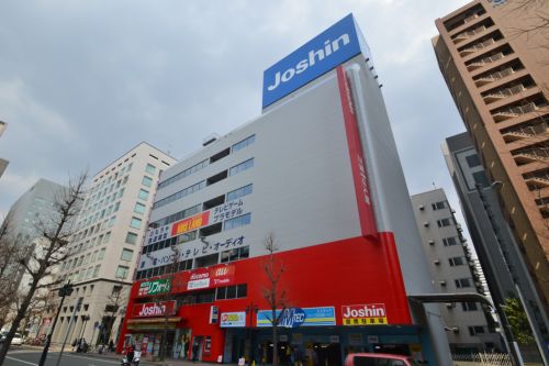 その他　ジョーシン三宮1ばん館（その他）まで539m