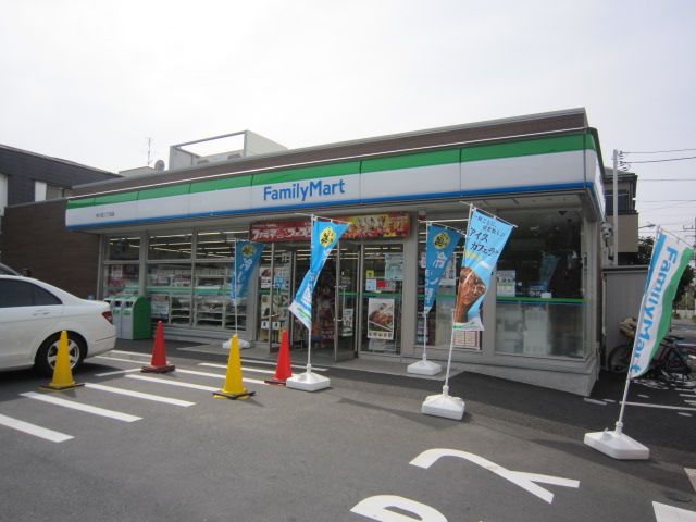 コンビニ　ファミリーマート市川宝二丁目店（コンビニ）まで321m