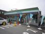 コンビニ　ファミリーマート市川宝二丁目店（コンビニ）まで321m