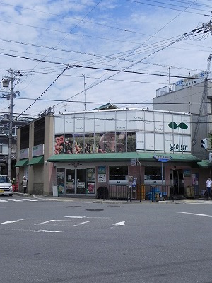 スーパー　YAOSEN（スーパー）まで418m