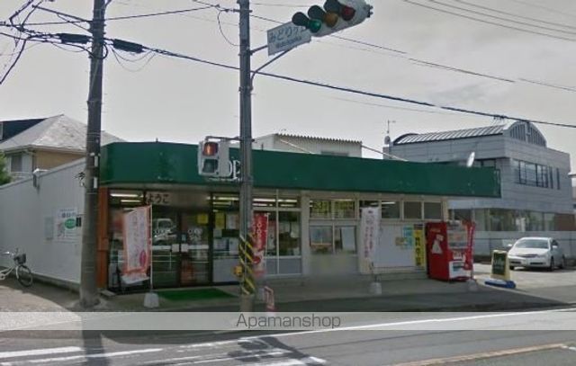 スーパー　ユーコープ岡崎店（スーパー）まで526m