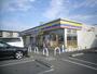 コンビニ　ミニストップ日高高校前店（コンビニ）まで241m