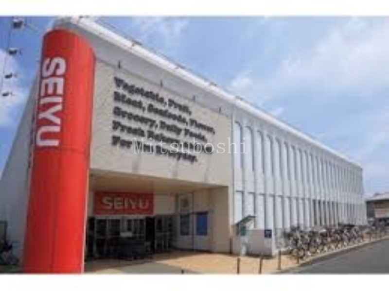 スーパー　西友浜田山店（スーパー）まで772m