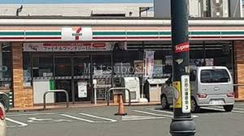 コンビニ　セブンイレブン浜田山鎌倉街道店（コンビニ）まで716m