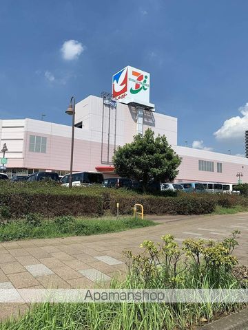 ショッピングセンター　イトーヨーカドー（ショッピングセンター）まで300m