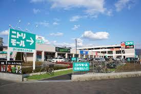 その他　ニトリ東大阪店（その他）まで512m