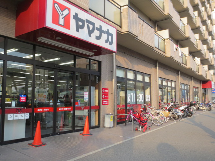 スーパー　ヤマナカ松原店（スーパー）まで600m